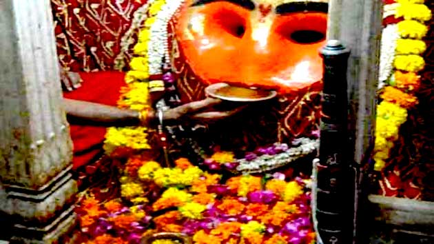 Kal Bhairav