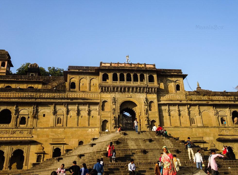 Maheshwar