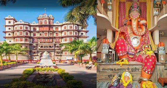 Indore