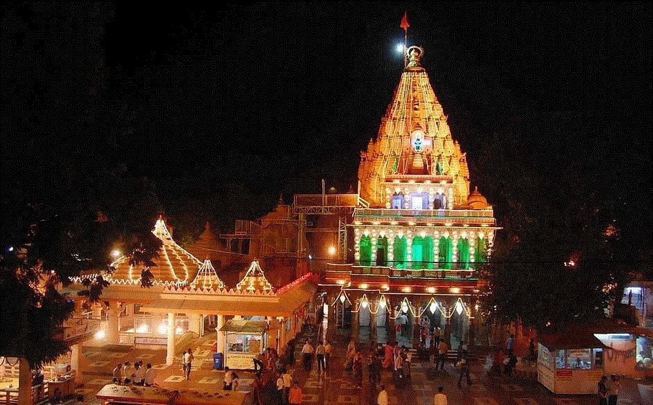 Ujjain