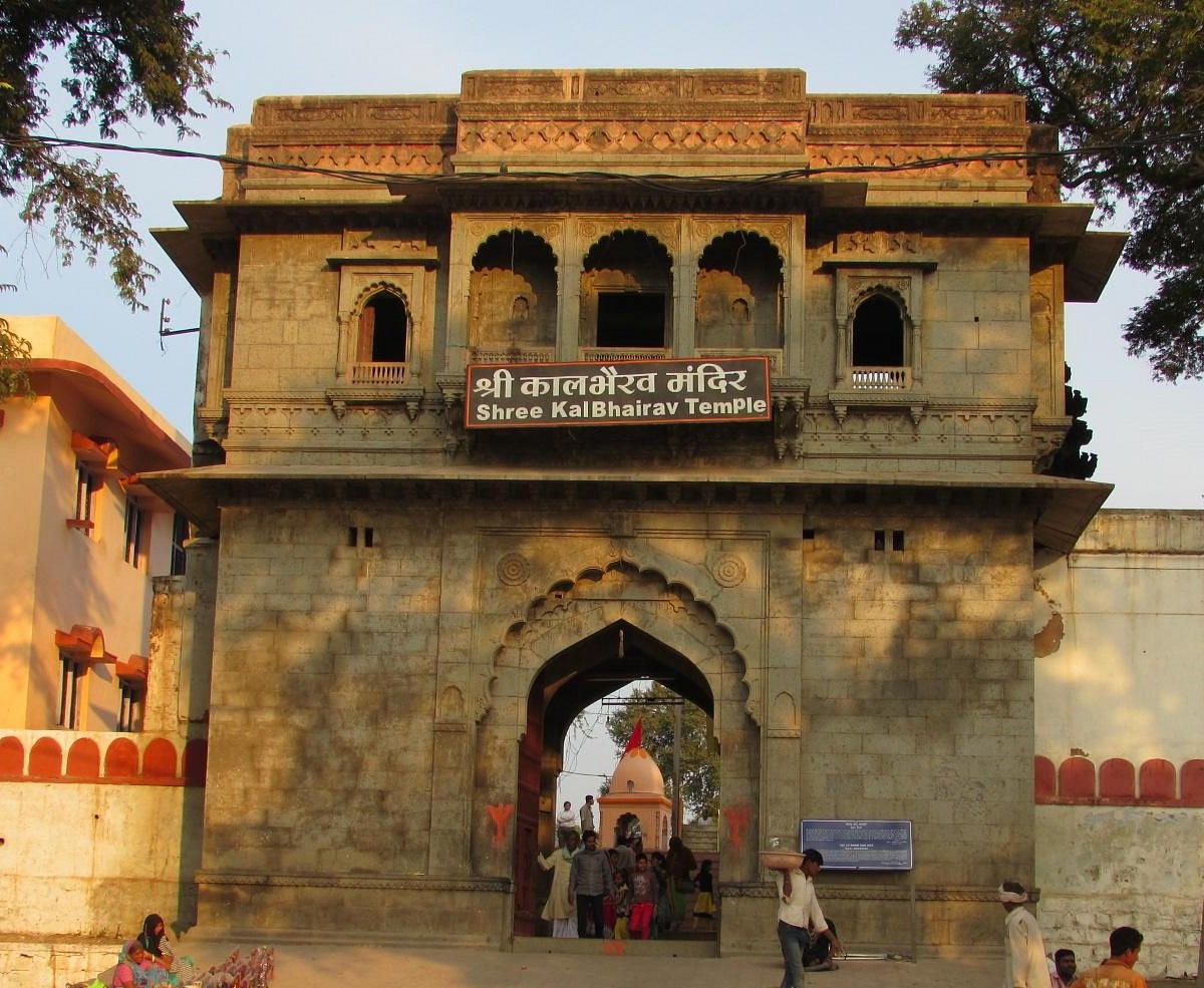 Kal Bhairav
