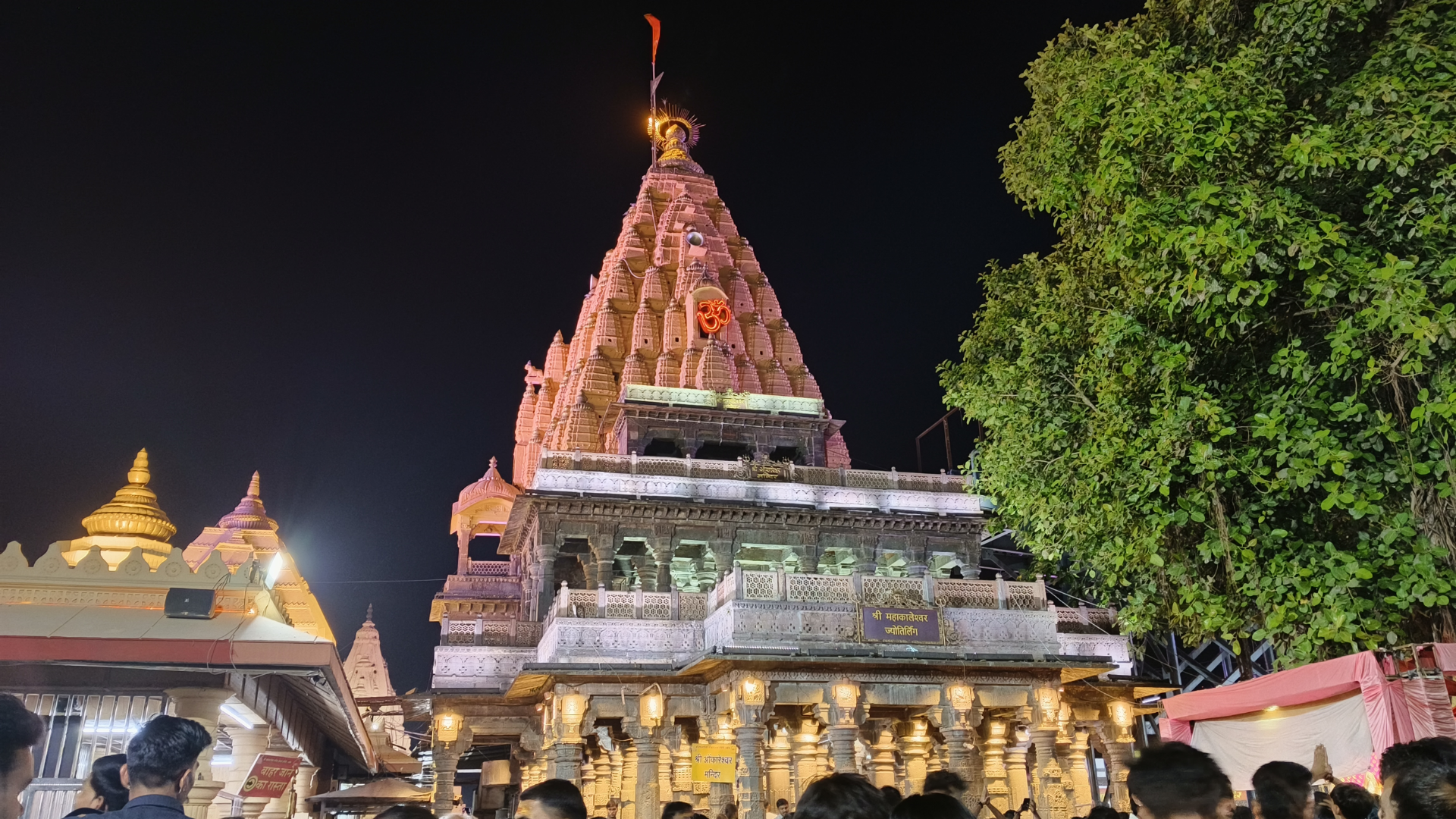 Ex Indore | 2N / 3D Complete Tour